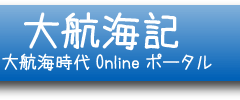 ��ҳ�����Online�ݡ����롡��ҳ���